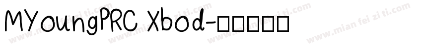 MYoungPRC Xbod字体转换